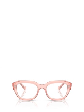 Ray-Ban Eyeglasses