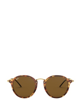 Ray-Ban Round Frame Sunglasses