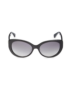 Everett Round Cat Eye Sunglasses