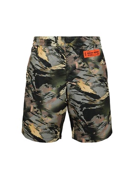 Camo Track Shorts