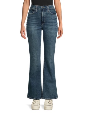 High Rise Flare Jeans