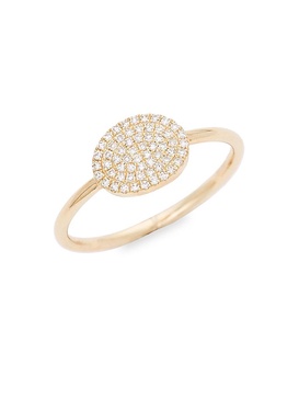 14K Gold & Diamond Circle Ring