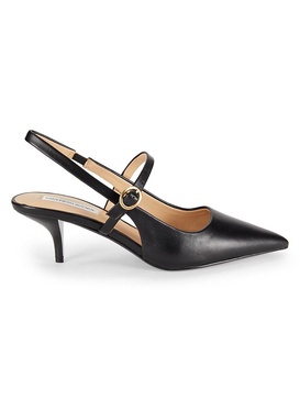 Aria Leather Slingback Pumps