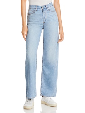 logan womens high rise button fly wide leg jeans