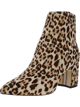 hilty womens calf hair leopard print ankle boots