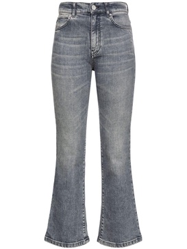 Britney high-rise bootcut jeans