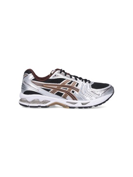 "Gel-Kayano 14" sneakers