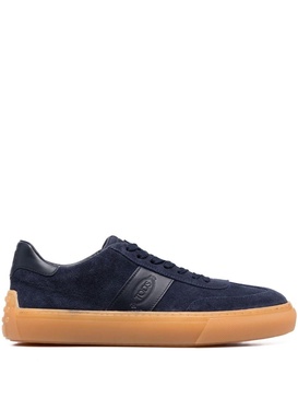 Tod'S Suede Leather Sneakers