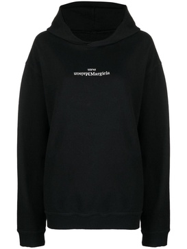 Maison Margiela Logo Cotton Hoodie