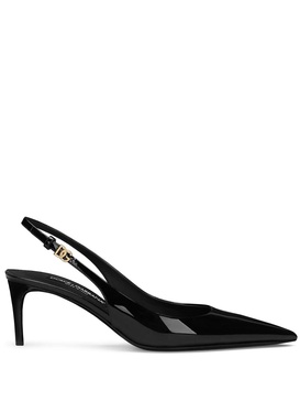 DOLCE & GABBANA Black Patent Leather Slingbacks for Women - SS24 Collection