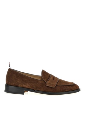 Varsity Penny Loafers