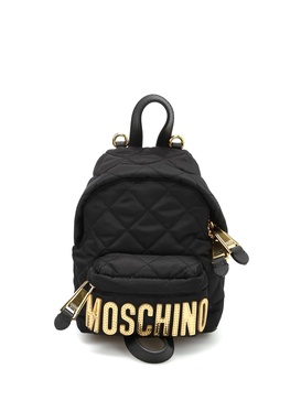 Logo lettering small backpack