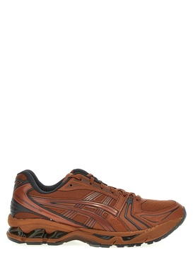 Gel-Kayano 14 "Earthenware Pack Rusty Brown" sneakers