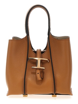 T Micro Hand Bags Brown