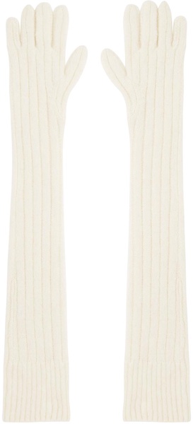 Off-White Long Gloves