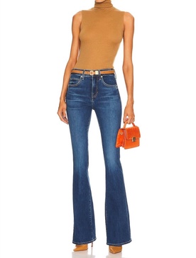 beverly high rise skinny flare jeans in bright blue