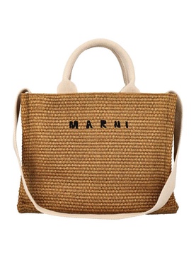 Marni Tropicalia Logo Embroidered Small Tote Bag