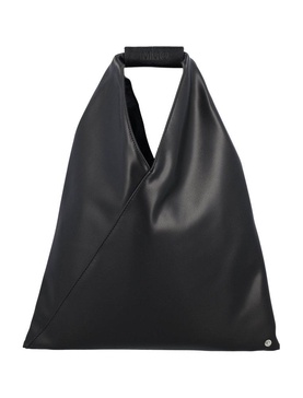 MM6 Maison Margiela Japanese Small Tote Bag