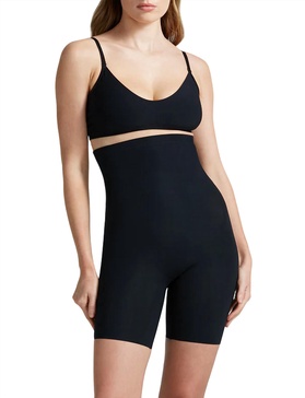 classic control high-waisted short in black