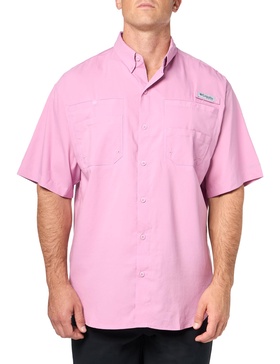 Columbia Men's Tamiami II Short Sleeve Shirt