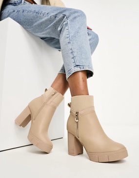 River Island heeled boot with side zip in cream