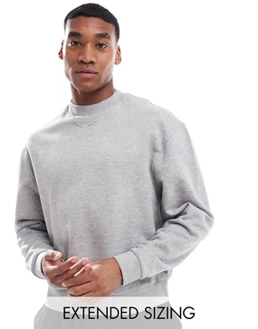 ASOS DESIGN essential boxy oversized sweatshirt in heather gray