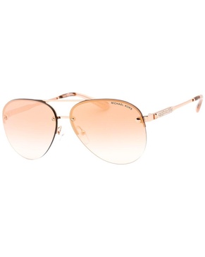 Michael Kors Women's MK1135B 59mm Sunglasses