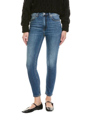 rag & bone Nina Ash High-Rise Skinny Jean