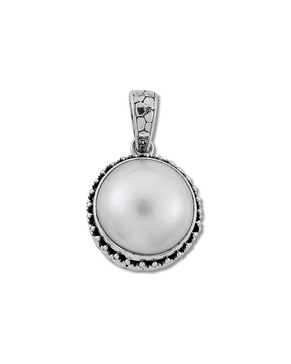 Samuel B. Silver Pearl Dot Design Pendant