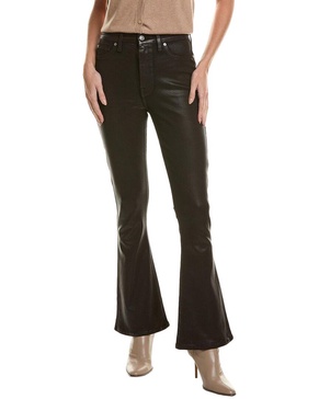 7 For All Mankind Ultra High-Rise Chocolate Coated Skinny Boot Cut Jean