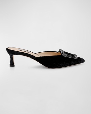 Abigayl Velvet Buckle Mule Pumps