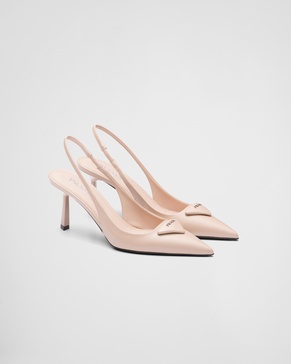 75mm brushed leather slingback pumps