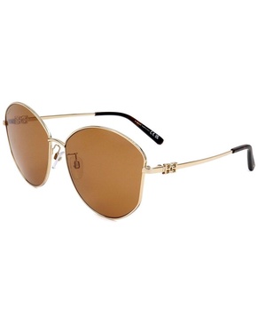 Bally Women's 61mm Sunglasses