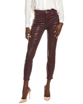 7 For All Mankind Coated Peacock High Waist Skinny Jean