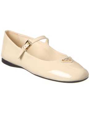 Prada Logo Patent Ballerina Flat