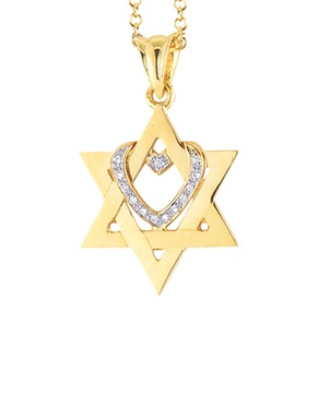 I. Reiss 14K 0.08 ct. tw. Diamond Interlocking Star of David & Heart Necklace