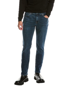 7 For All Mankind Paxtyn Sah Slim Jean