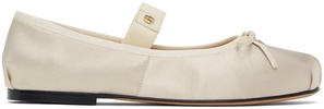 Beige Jolie Ballerina Flats