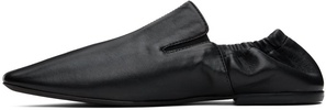 Black Leather Loafers