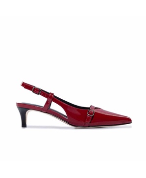 Bernardo Marietta Sling-back Pump