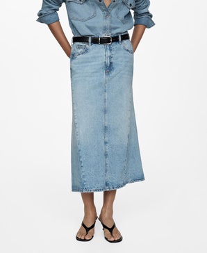 Women's Slit Denim Skirt