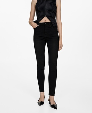 Women's High-Rise Skinny Jeans