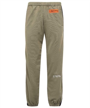 Patch Detail Sport Trousers