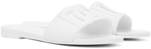 White Rubber Beachwear Pool Slides