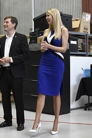 Ivanka Trump Astrobotic in Pittsburg August 14, 2018