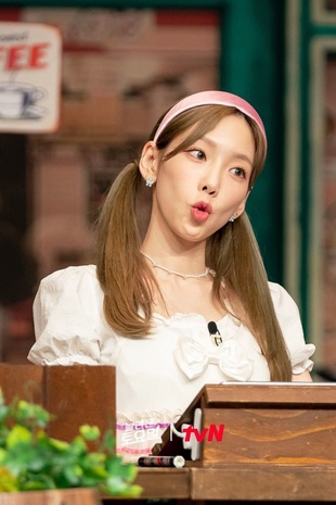 Taeyeon Amazing Saturday Ep. 212 May 15, 2022