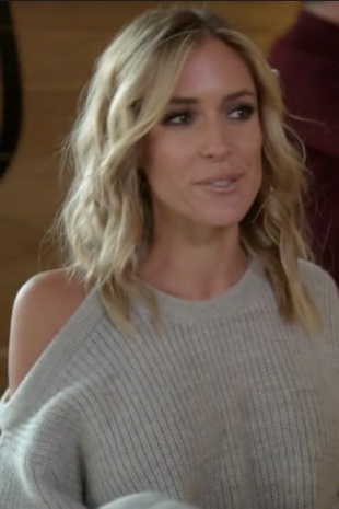 Kristin Cavallari Very Cavallari 2.04 March 24, 2019