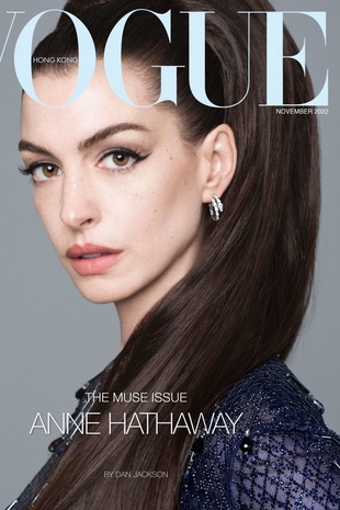 Anne Hathaway Vogue Hong Kong November 2022