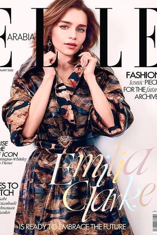 Emilia Clarke Elle Arabia February 2020