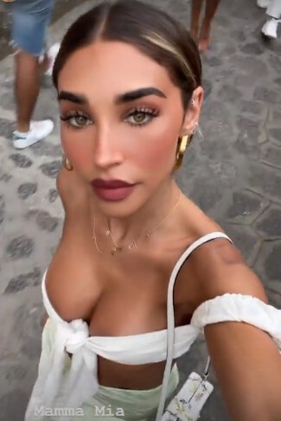 Chantel Jeffries Instagram Story July 25, 2021